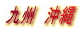 ��B�@����